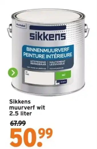 GAMMA Sikkens muurverf wit aanbieding