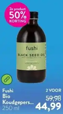 Holland & Barrett Bio Koudgeperste Black Seed Oil – 250ml aanbieding