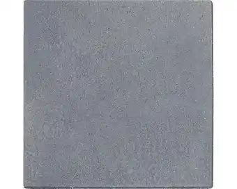 Hornbach EXCLUTON Terrastegel+ met facet grijs, 50 x 50 x 4 cm aanbieding
