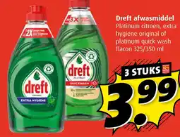 Boni Dreft afwasmiddel aanbieding