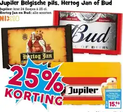 Boon`s Markt Jupiler Belgische pils, Hertog Jan of Bud aanbieding