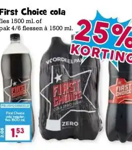 Boon`s Markt First Choice cola aanbieding