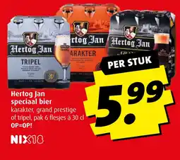 Boni Hertog Jan speciaal bier aanbieding