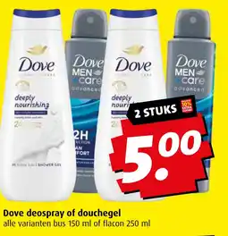 Boni Dove deospray of douchegel aanbieding