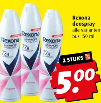 Boni Rexona deospray aanbieding