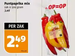 Poiesz Puntpaprika mix aanbieding