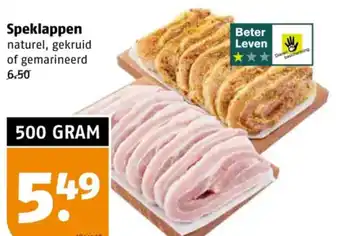 Poiesz Speklappen aanbieding