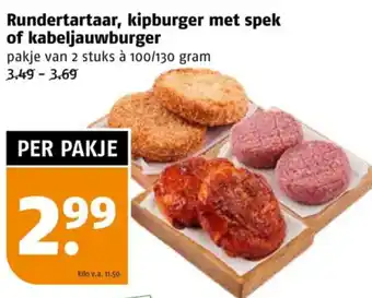 Poiesz Rundertartaar, kipburger met spek of kabeljauwburger aanbieding