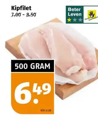 Poiesz Kipfilet aanbieding