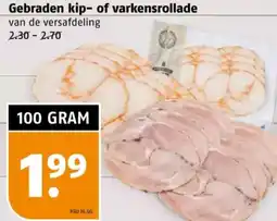 Poiesz Gebraden kip of varkensrollade aanbieding