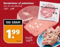 Poiesz Runderlever of pekelvlees aanbieding