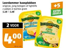 Poiesz Leerdammer kaasplakken aanbieding