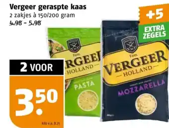 Poiesz Vergeer geraspte kaas aanbieding