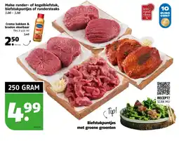 Poiesz Malse runder of kogelbiefstuk, biefstukpuntjes of rundersteaks aanbieding