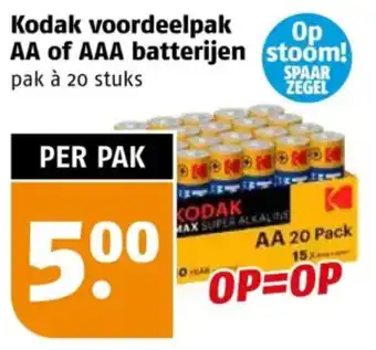 Poiesz Kodak voordeelpak AA of AAA batterijen aanbieding