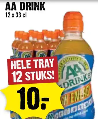 Dirck 3 AA DRINK aanbieding