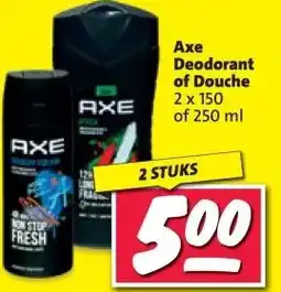 Nettorama Axe Deodorant of Douche aanbieding