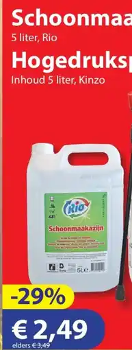 Die Grenze Schoonmaakazijn aanbieding