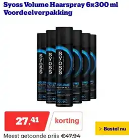 Bol.com Syoss Volume Haarspray  Voordeelverpakking aanbieding