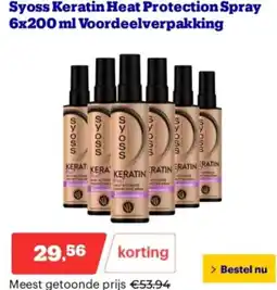 Bol.com Syoss Keratin Heat Protection Spray Voordeelverpakking aanbieding