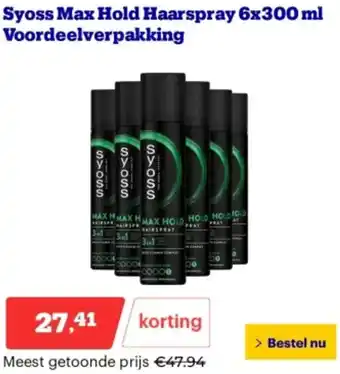 Bol.com Syoss Max Hold Haarspray Voordeelverpakking aanbieding