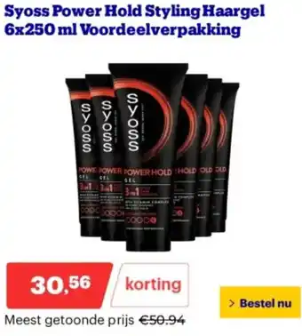 Bol.com Syoss Power Hold Styling Haargel  Voordeelverpakking aanbieding