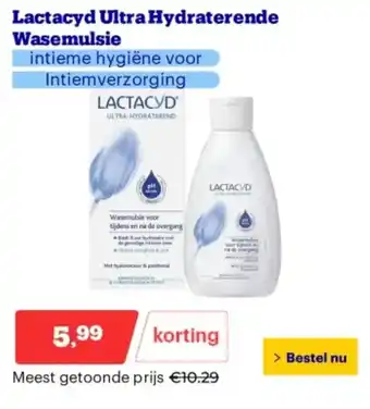 Bol.com Lactacyd Ultra Hydraterende Wasemulsie aanbieding