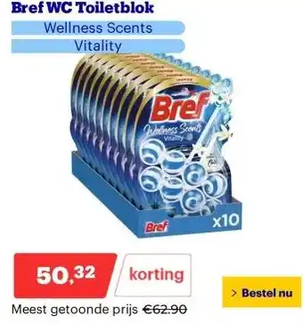 Bol.com Dreft Platinum Quickwash Citroen Vloeibaar Handafwasmiddel aanbieding