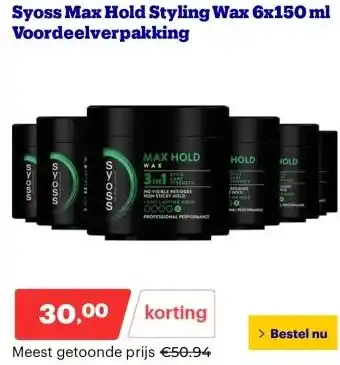 Bol.com Syoss Max Hold Styling Wax 6x150 ml Voordeelverpakking aanbieding