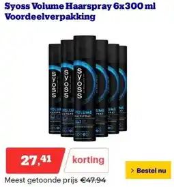 Bol.com Syoss Volume Haarspray 6x300 ml Voordeelverpakking aanbieding