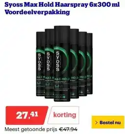 Bol.com Syoss Max Hold Haarspray 6x300 ml Voordeelverpakking aanbieding