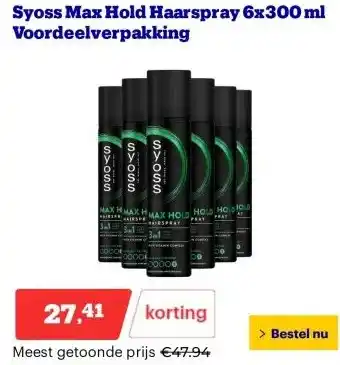 Bol.com Syoss Max Hold Haarspray 6x300 ml Voordeelverpakking aanbieding