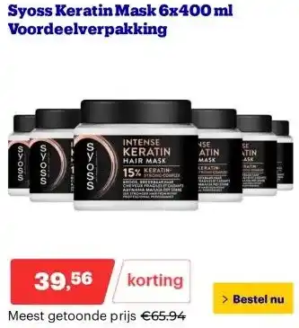 Bol.com Syoss Keratin Mask 6x400 ml Voordeelverpakking aanbieding