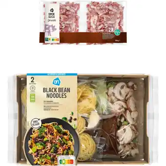 Albert Heijn AH Vega Black Bean Noodles Verspakket aanbieding