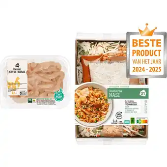 Albert Heijn AH Gesneden Nasi Verspakket aanbieding