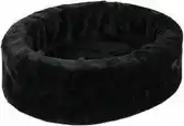 Bol.com Petcomfort - Hondenmand/Kattenmand - Zwart - 56 x 50 x 15 cm aanbieding