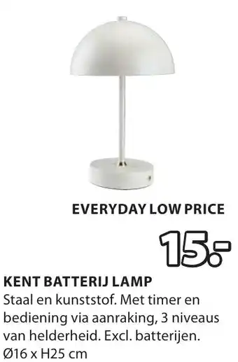 Jysk Kent batterij lamp aanbieding