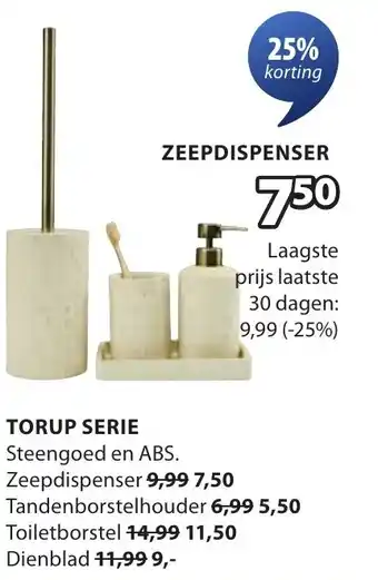 Jysk Zeepdispenser aanbieding