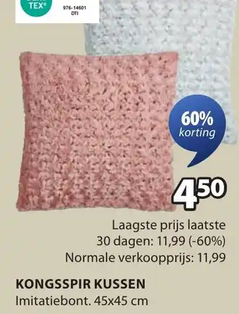 Jysk Kongsspir kussen aanbieding