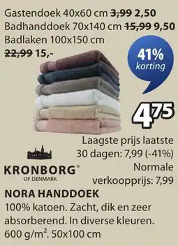 Jysk Nora handdoek aanbieding