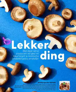 Albert Heijn AH Biologische Shiitake aanbieding