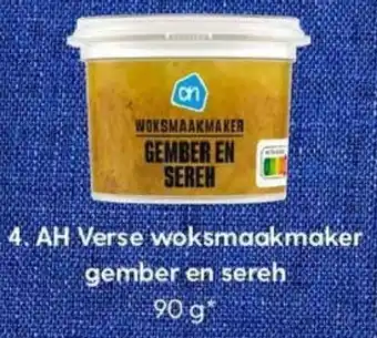 Albert Heijn AH Verse woksmaakmaker aanbieding