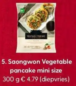 Albert Heijn Saongwon Vegetable pancake mini size aanbieding