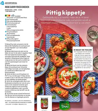 Albert Heijn Advertorial rode curry fried chicken aanbieding