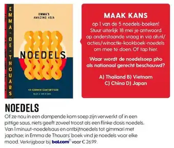 Albert Heijn Noedels aanbieding