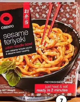 Albert Heijn Obento Sesame teriyaki udon noodle bowl aanbieding