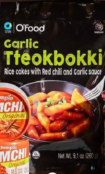 Albert Heijn O'food Tteokbokki garlic aanbieding