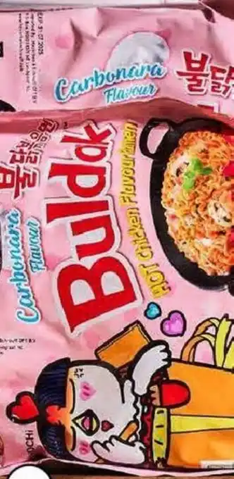 Albert Heijn Samyang Buldak hot chicken ramen carbonara aanbieding