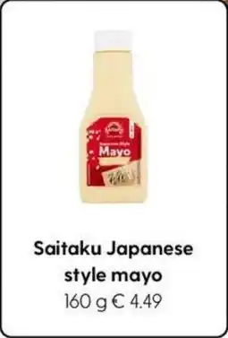 Albert Heijn Saitaku Japanese style mayo aanbieding