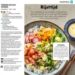 Albert Heijn Advertorial pokébowl met zalm en mango aanbieding